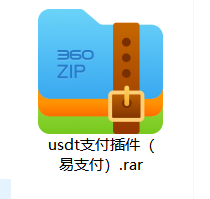 易支付源码搭建教程 - 图片4