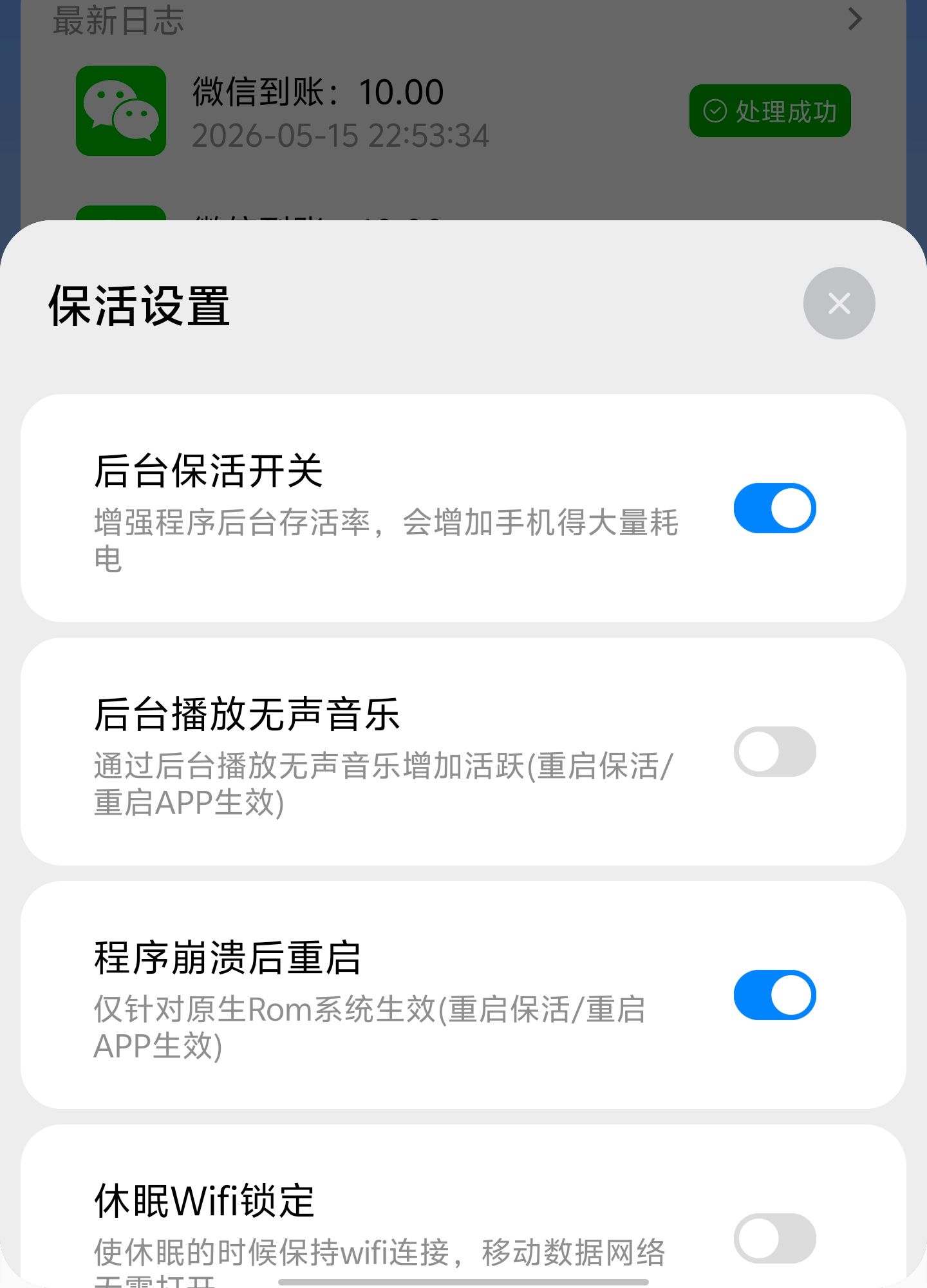 78AFB75AA3240D6935B905EAEA39DE7A.png